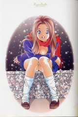 BUY NEW sakura diaries - 83817 Premium Anime Print Poster